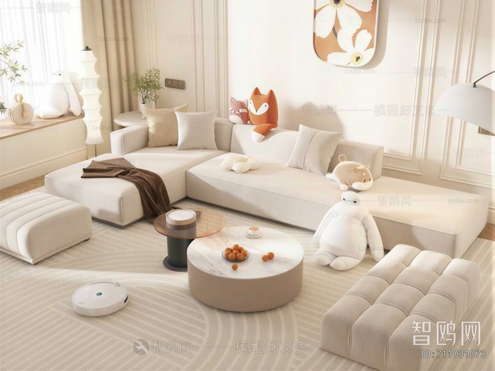 Modern Sofa Combination