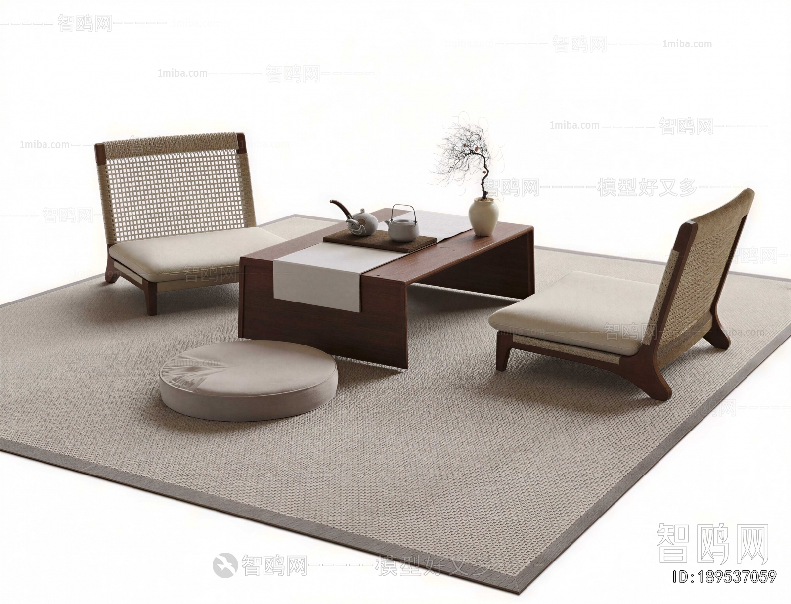 Japanese Style Leisure Table And Chair