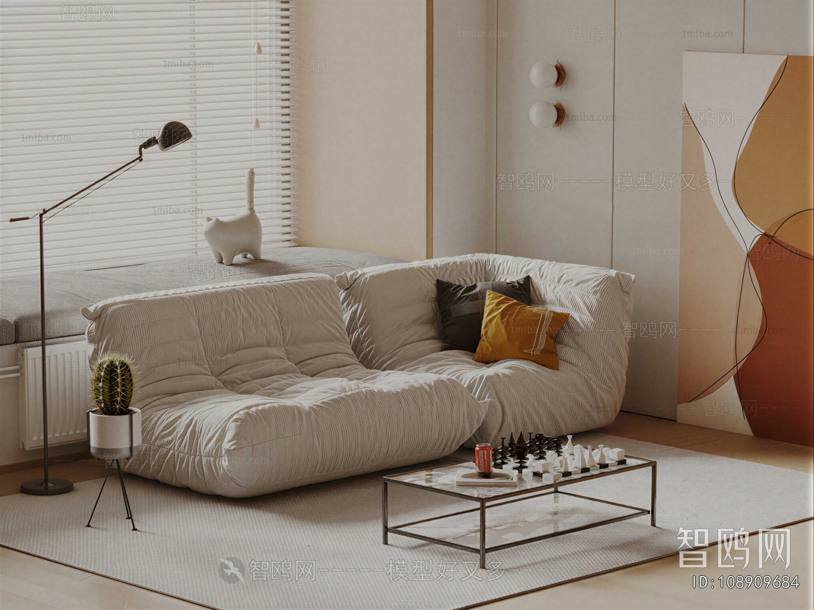 Modern Sofa Combination