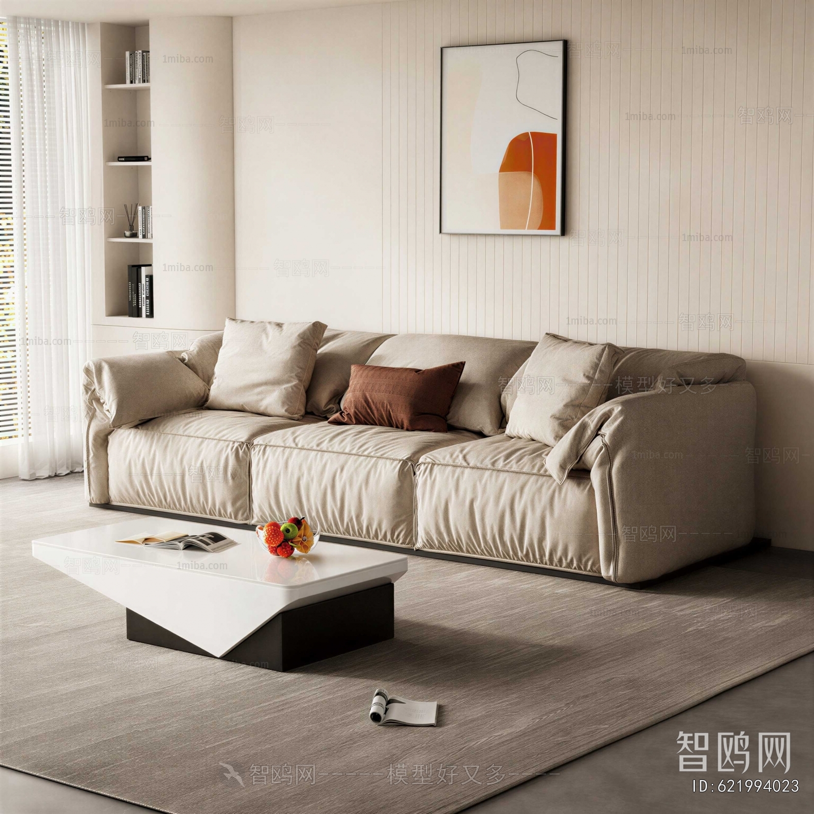 Modern Sofa Combination