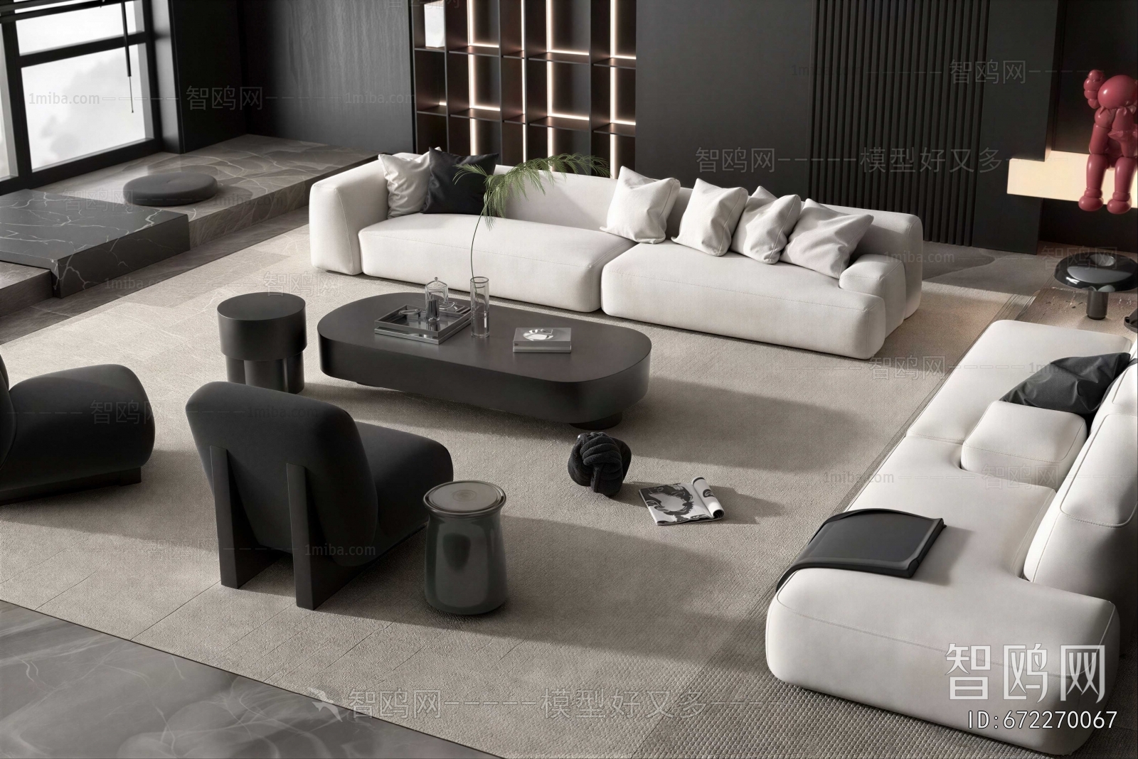 Modern Sofa Combination