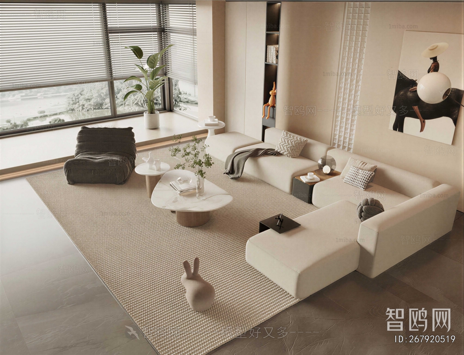 Modern Sofa Combination