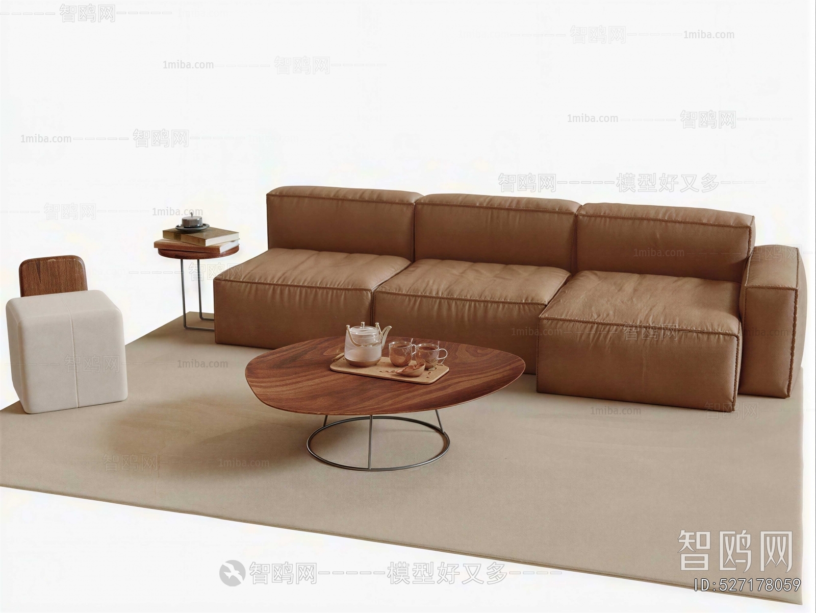Modern Sofa Combination