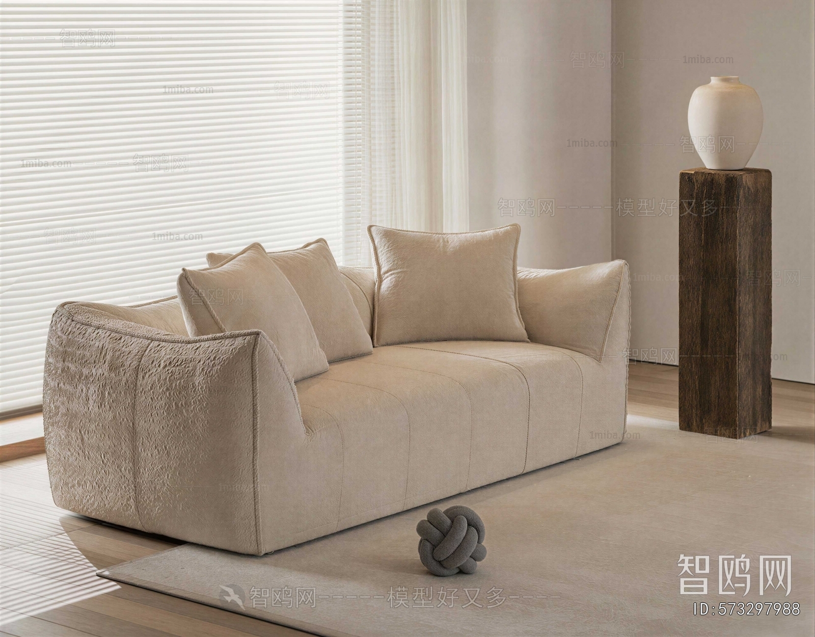 Modern A Sofa For Two