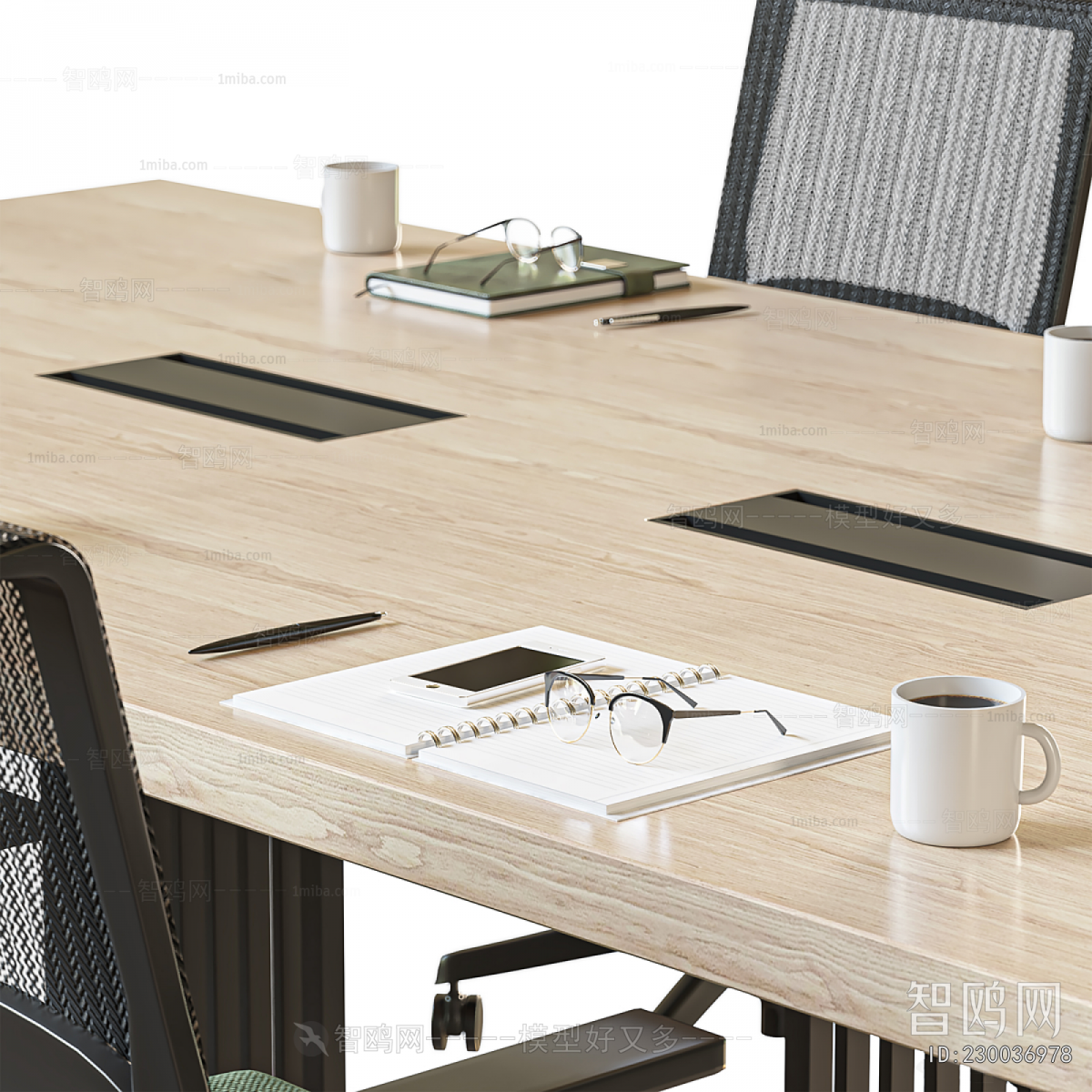 Modern Conference Table