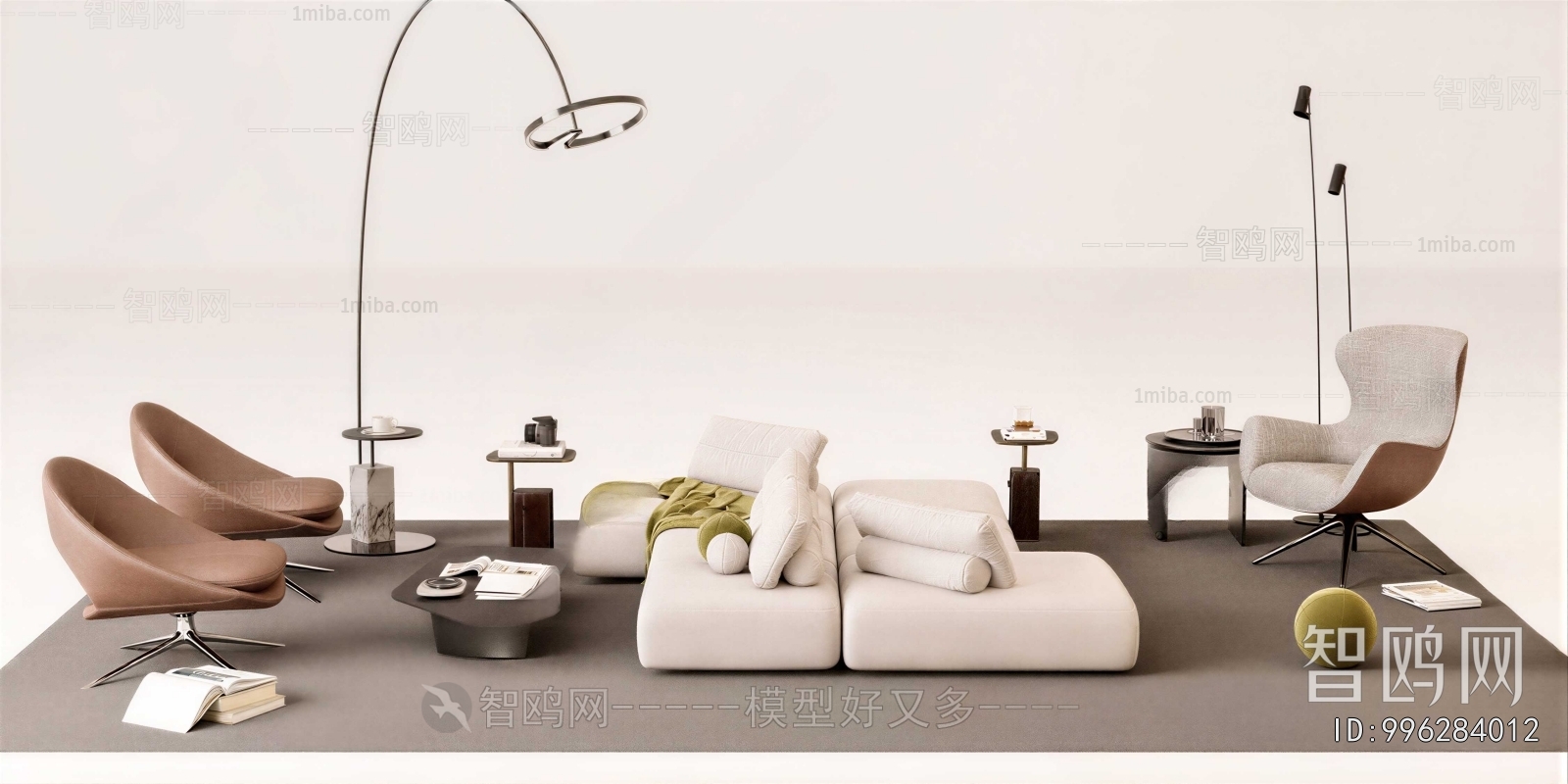 Modern Sofa Combination