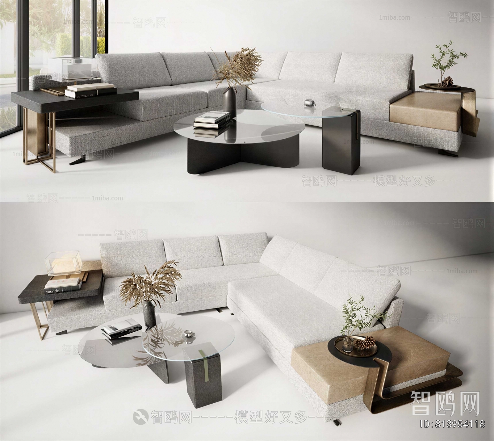 Modern Sofa Combination