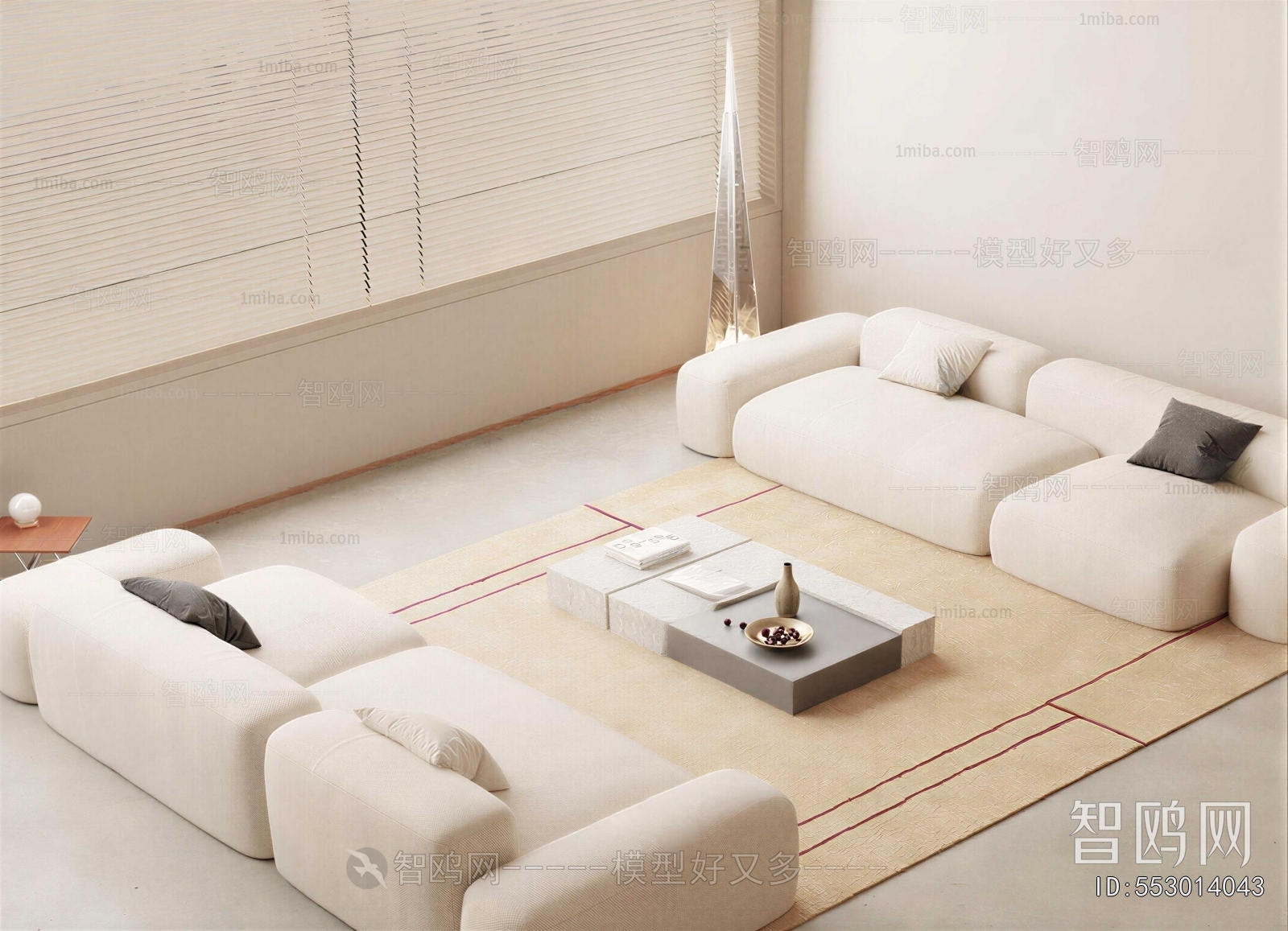 Modern Sofa Combination