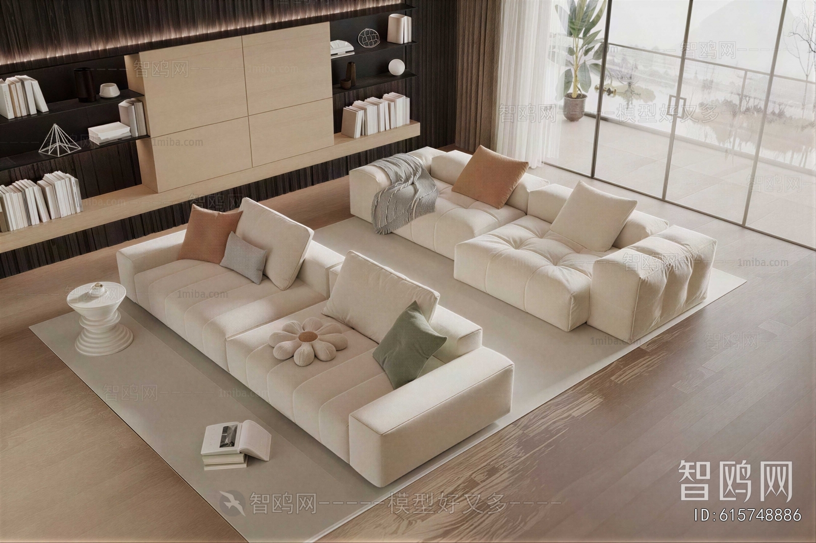 Modern Multi Person Sofa