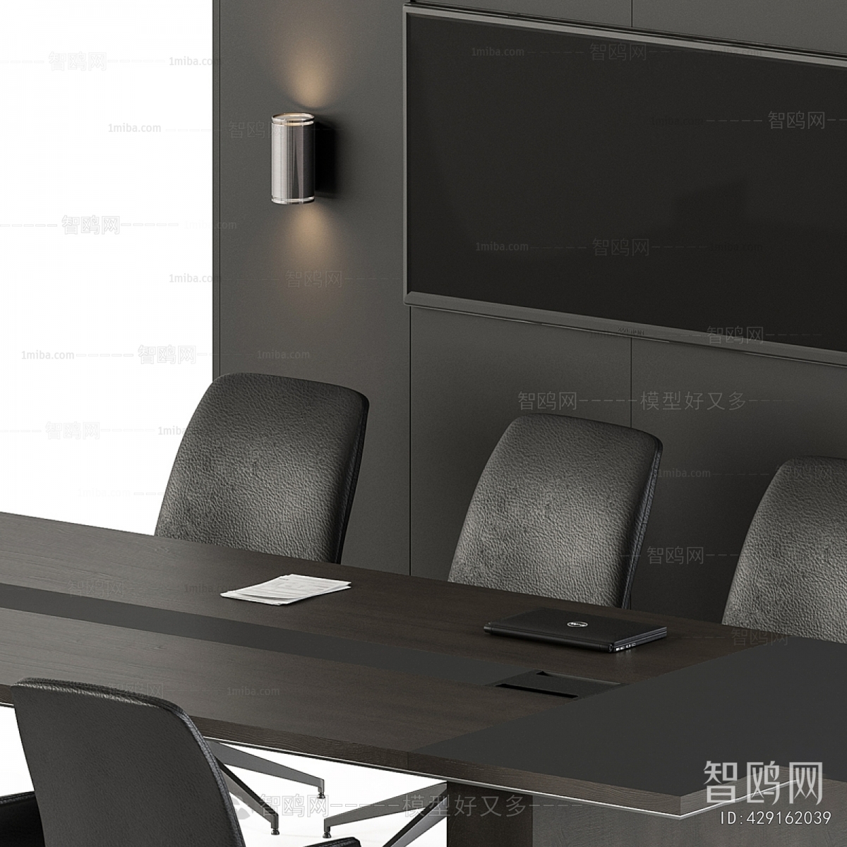 Modern Conference Table