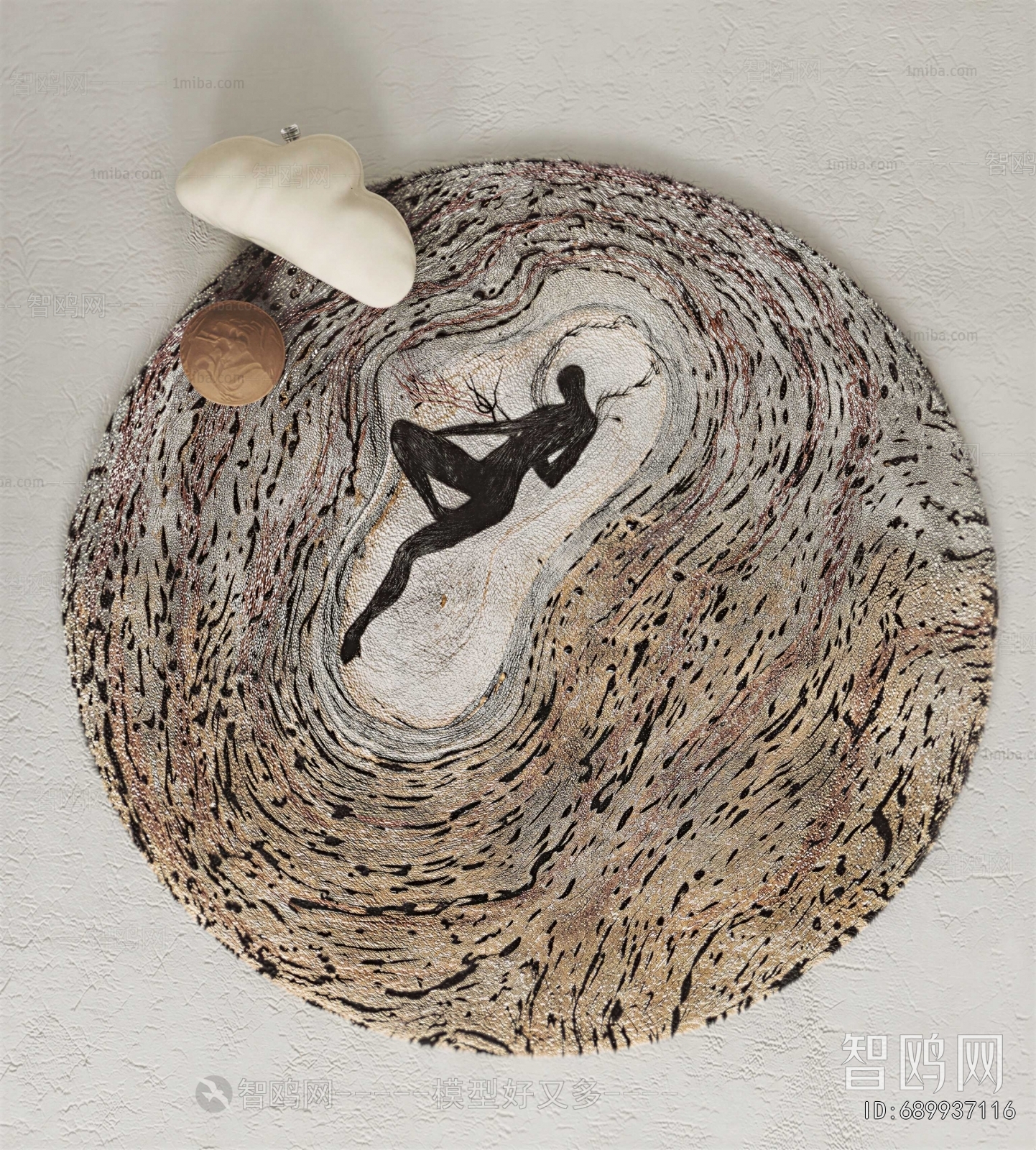 Modern Circular Carpet