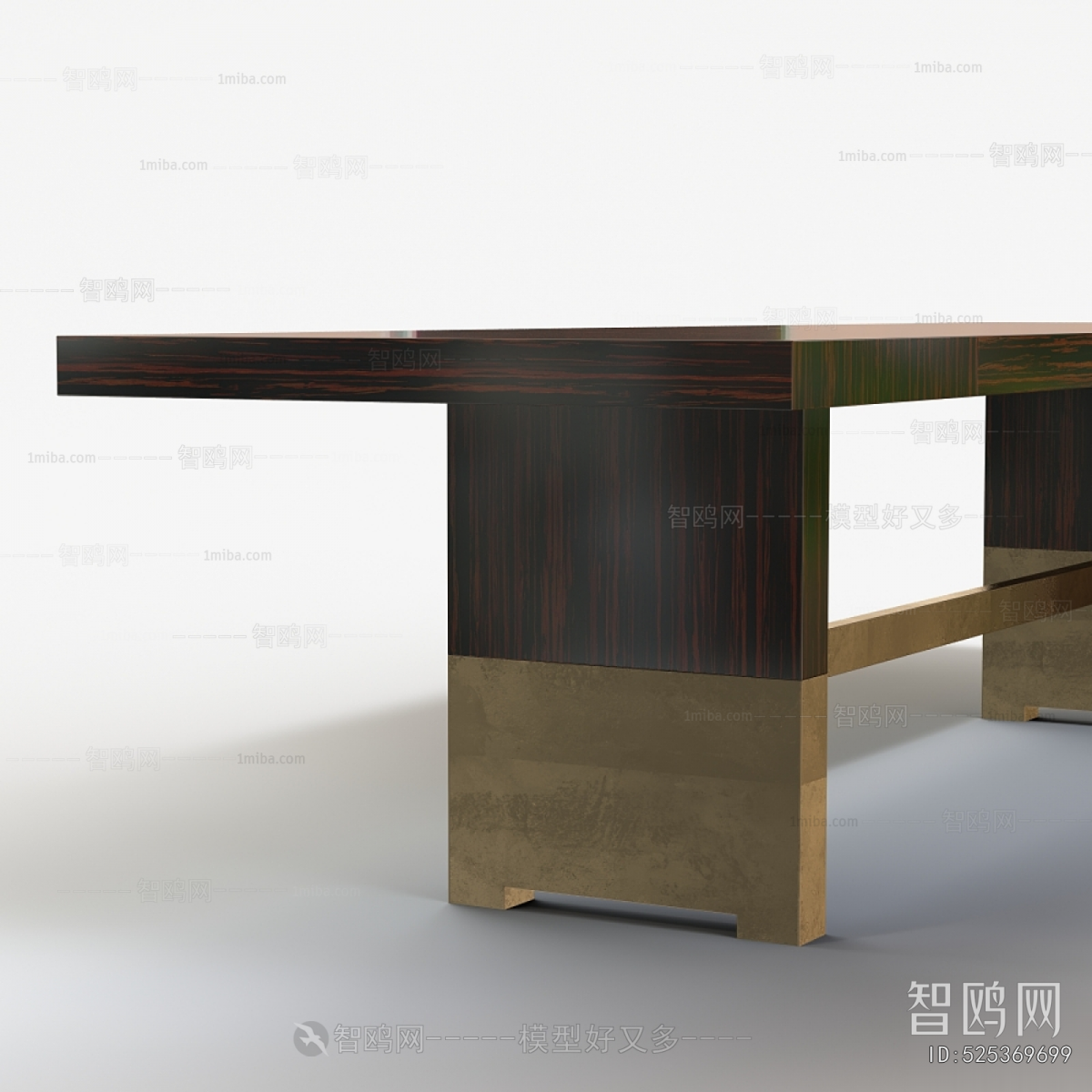 Modern Dining Table