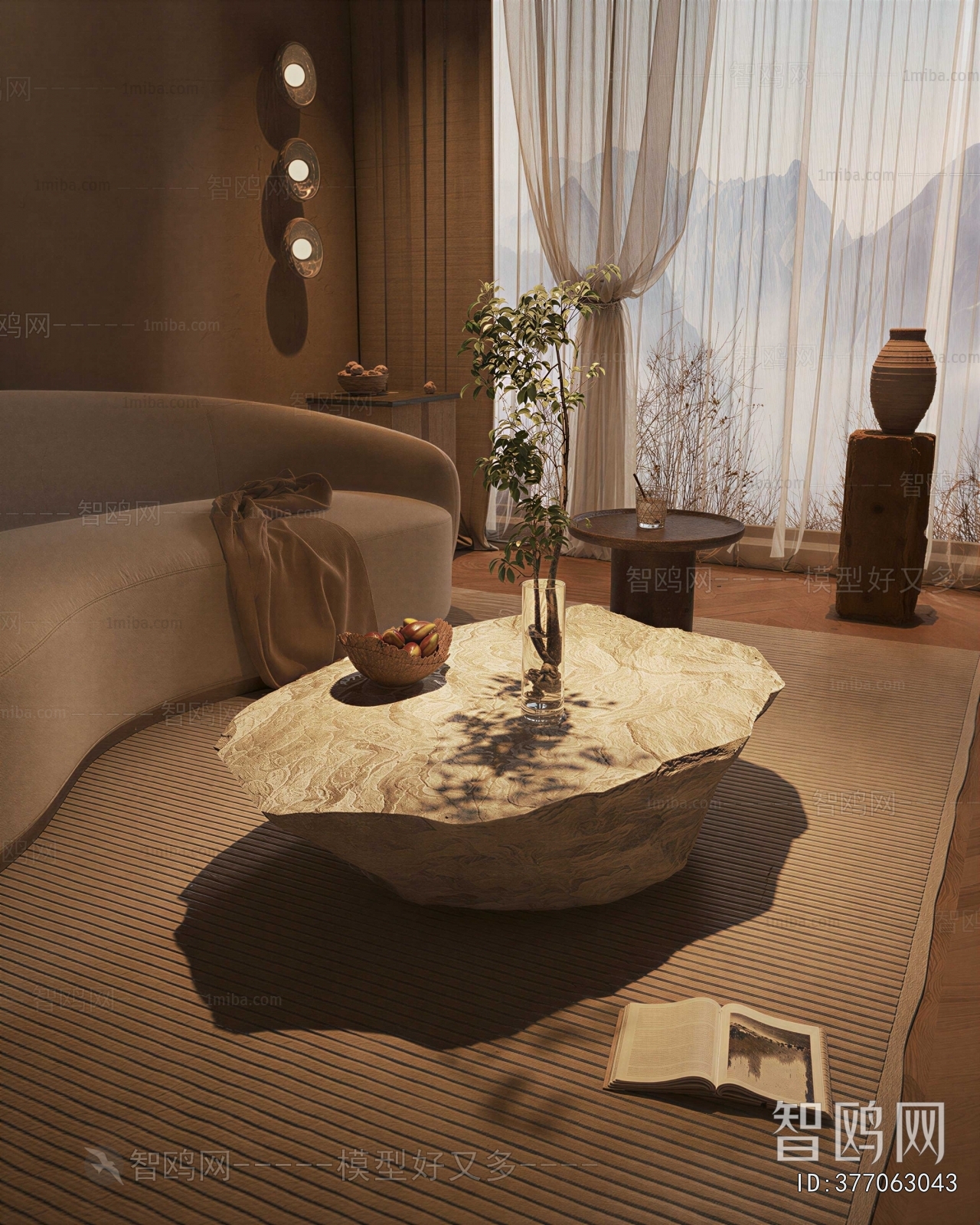 Wabi-sabi Style Coffee Table