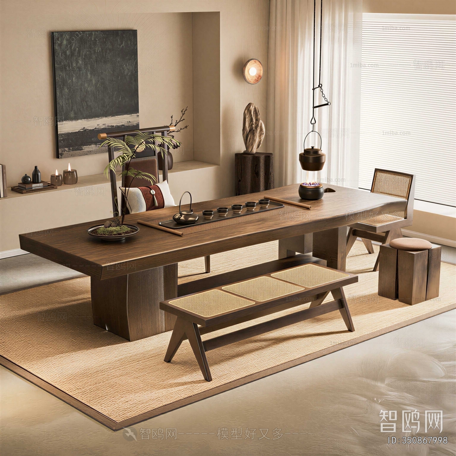 Wabi-sabi Style Tea Tables And Chairs