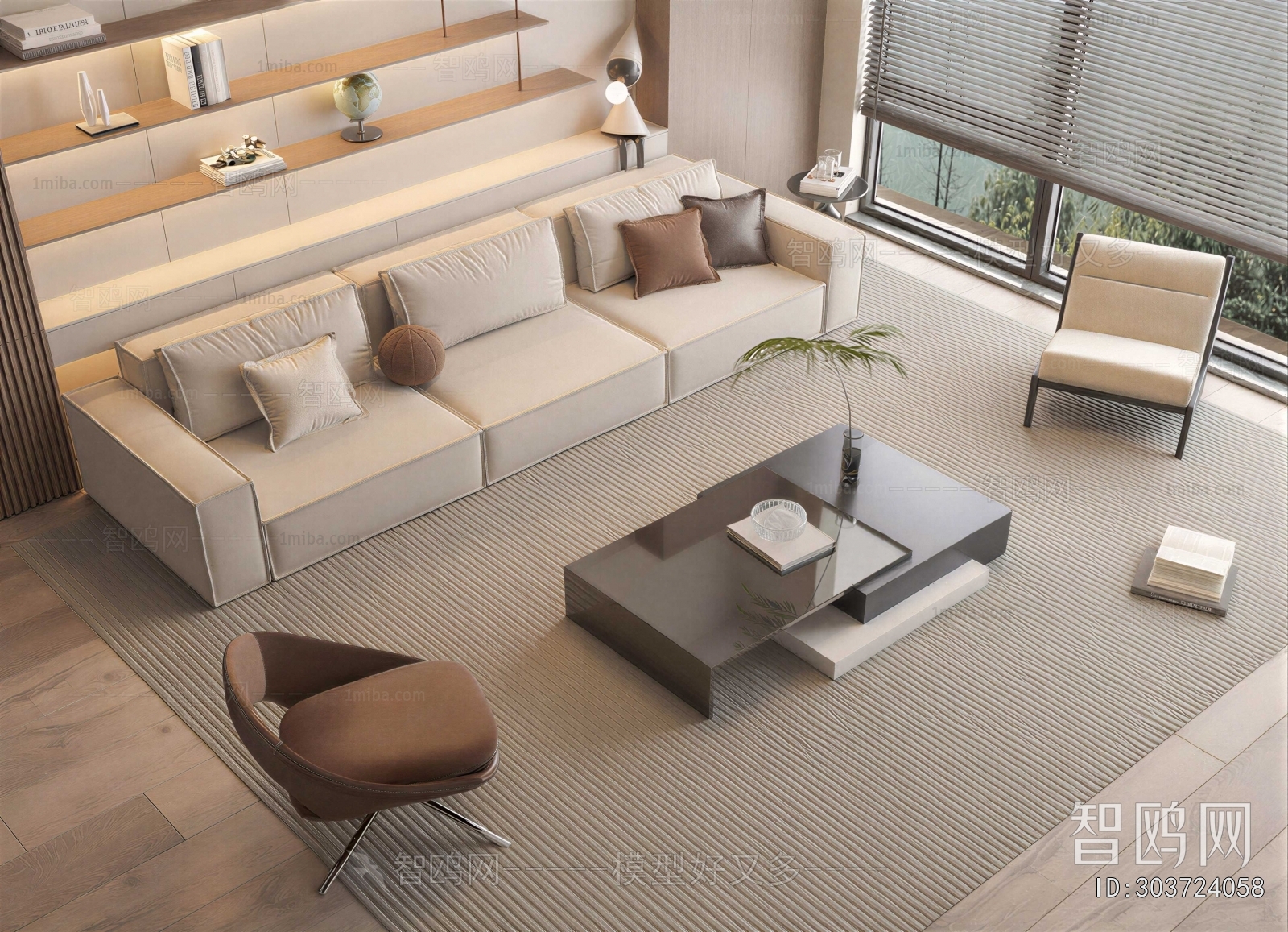 Modern Sofa Combination