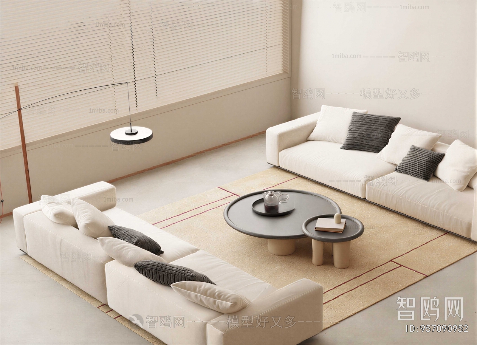 Modern Sofa Combination