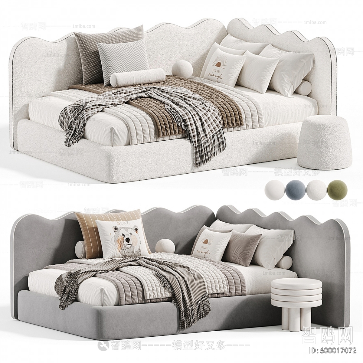 Modern Sofa Bed