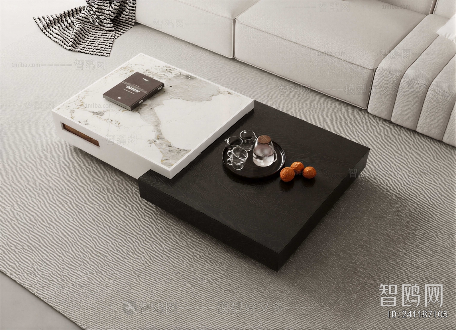 Modern Coffee Table