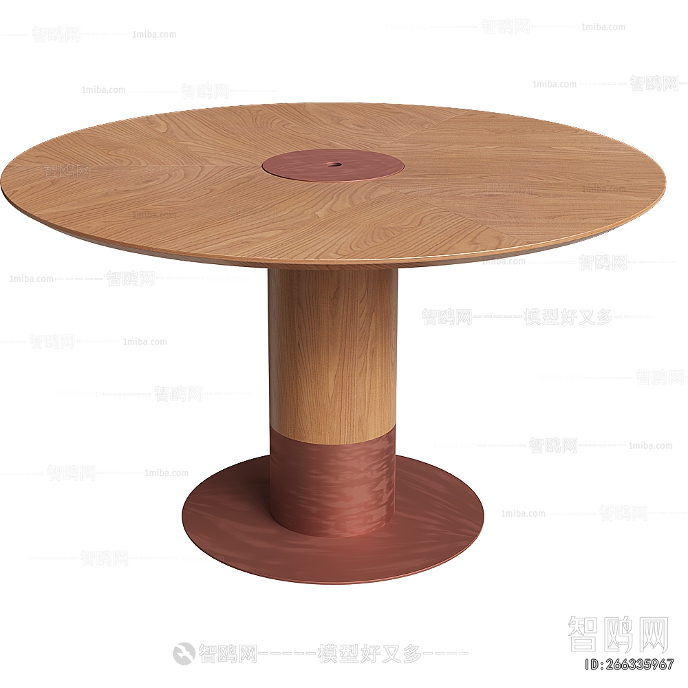 Modern Dining Table