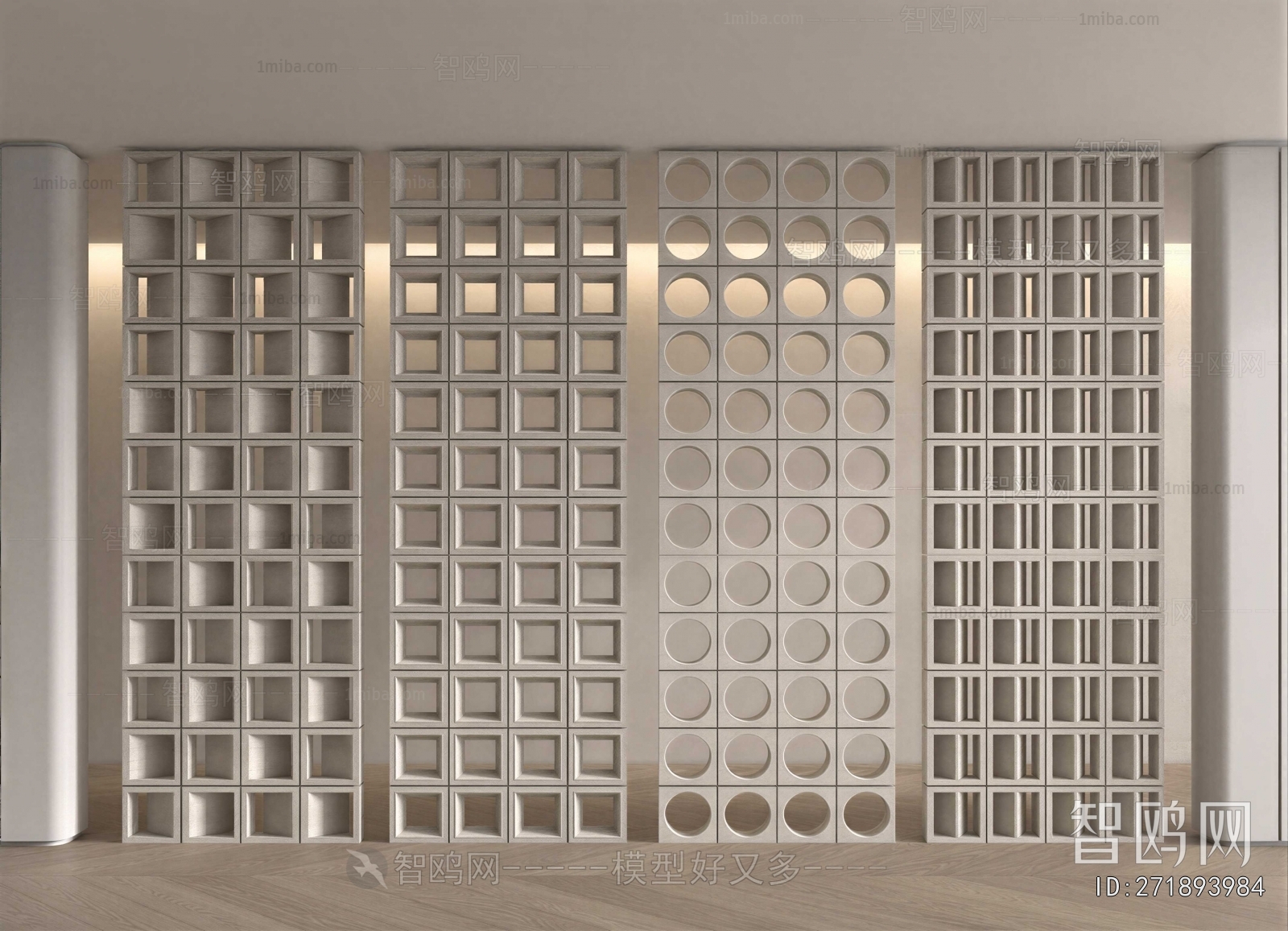 Modern Cement Brick Screen Partition