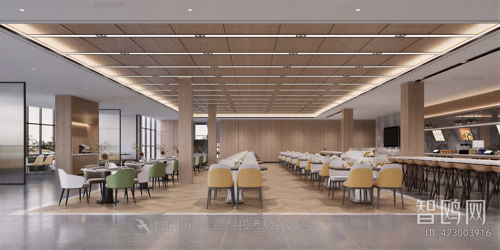 Modern Office Canteen