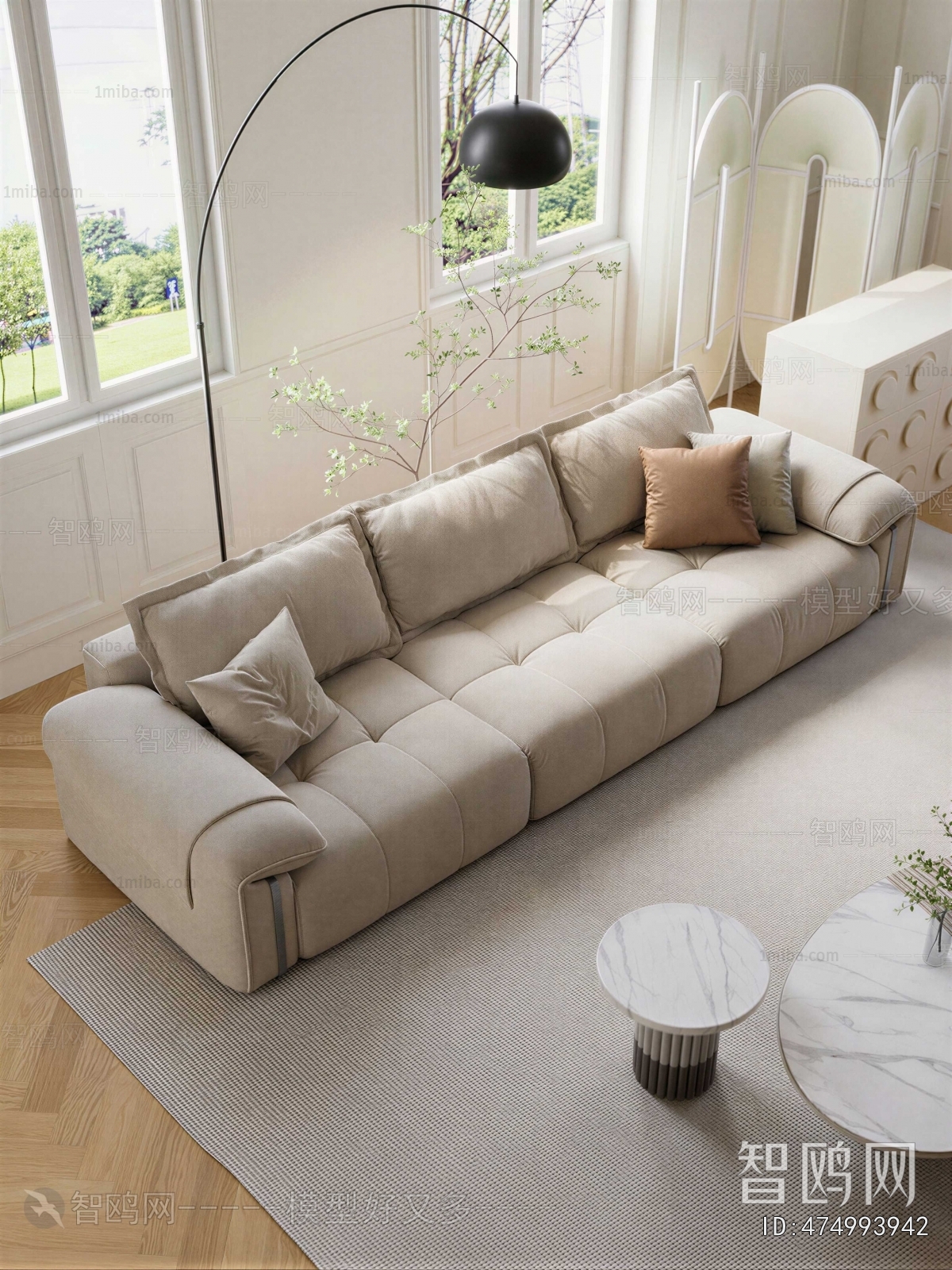 Modern Sofa Combination