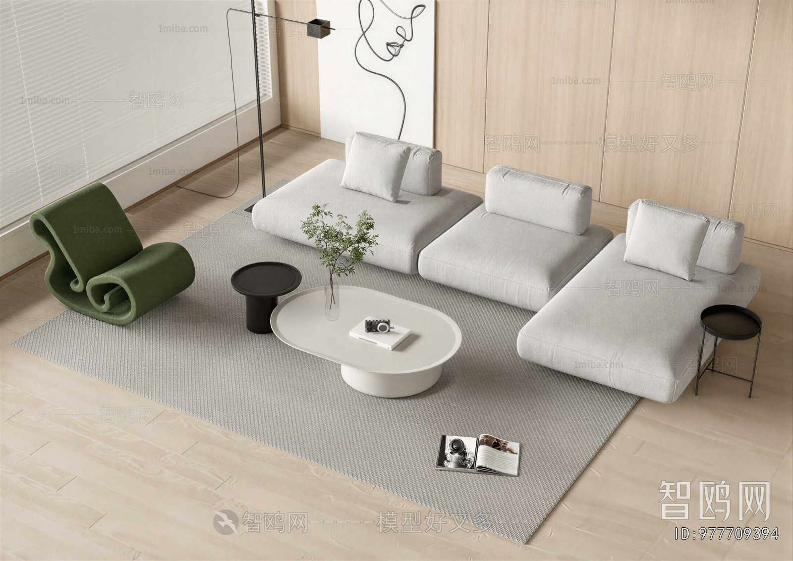 Modern Sofa Combination