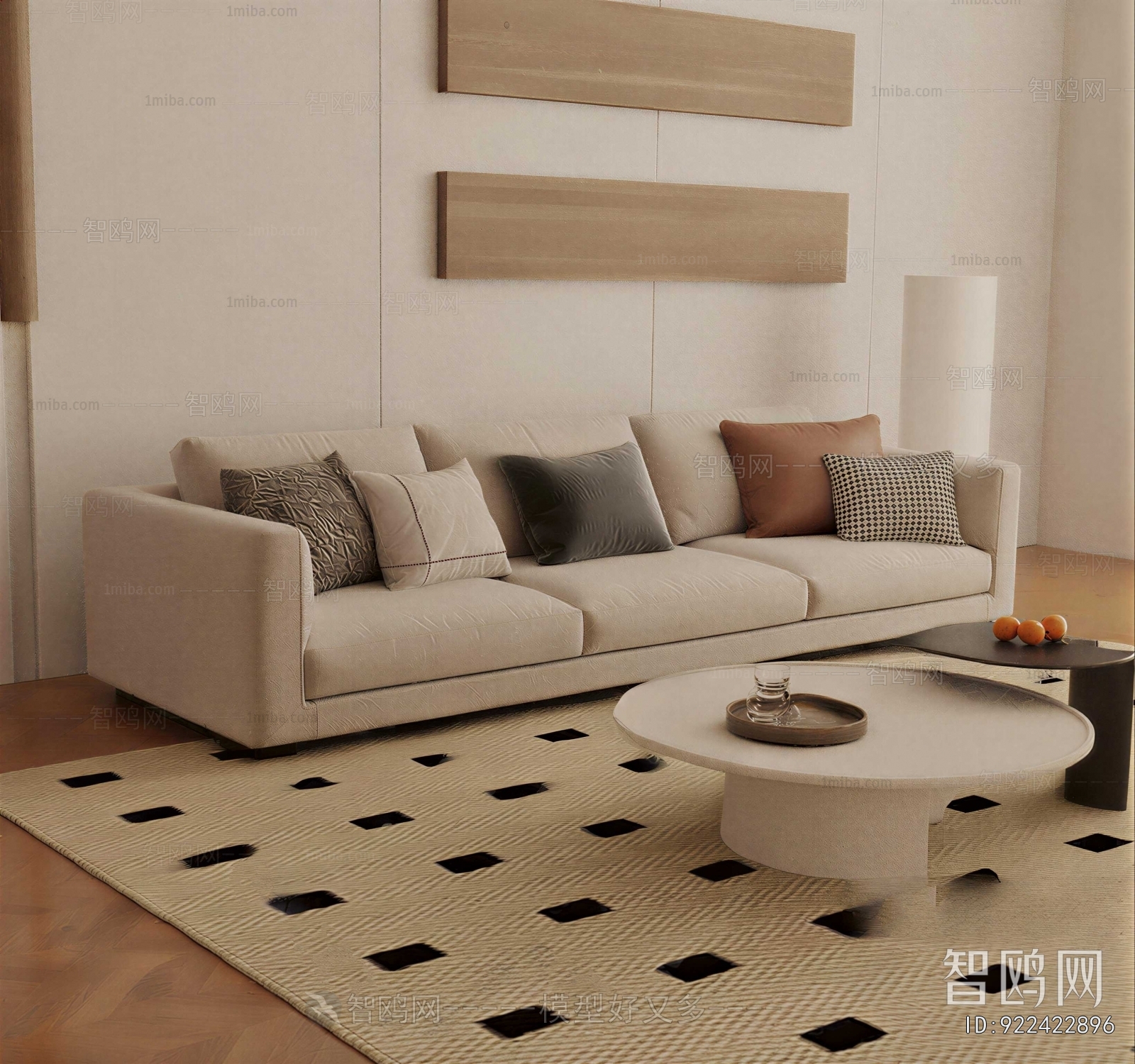 Modern Sofa Combination