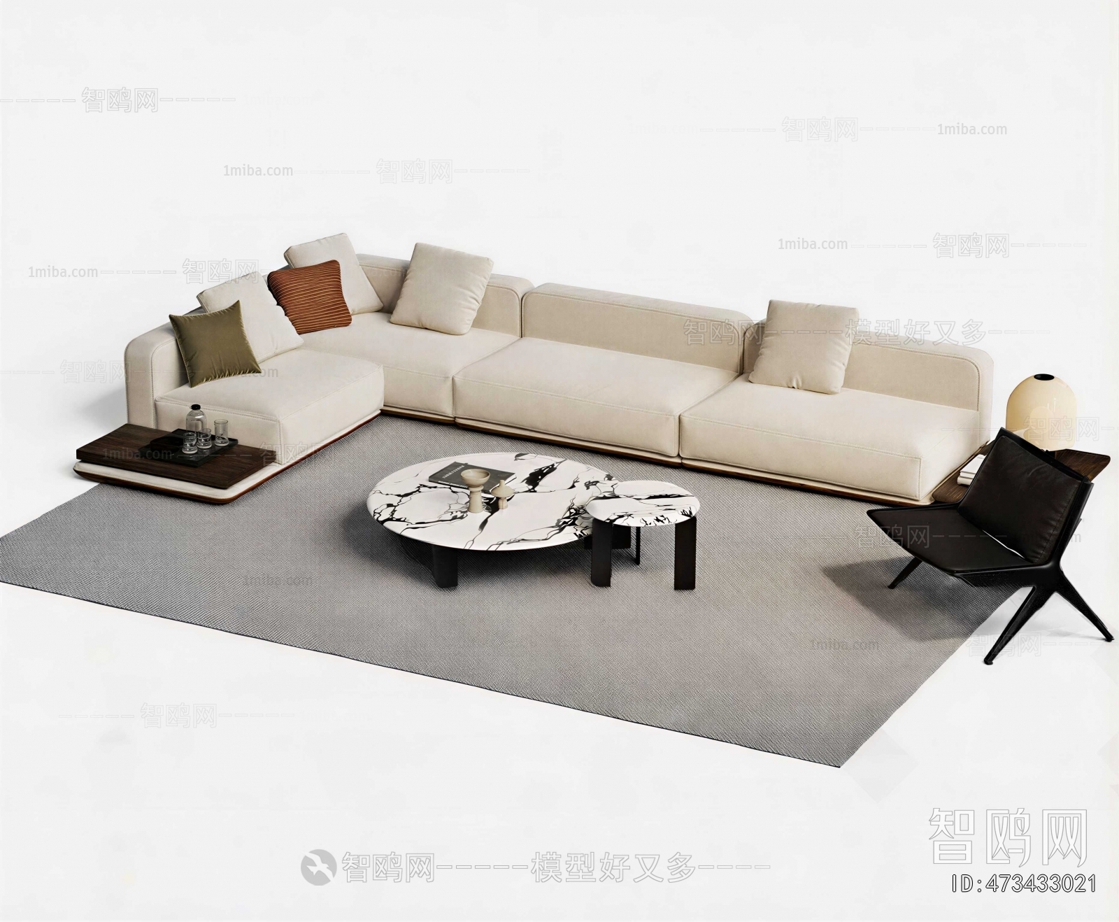 Modern Sofa Combination