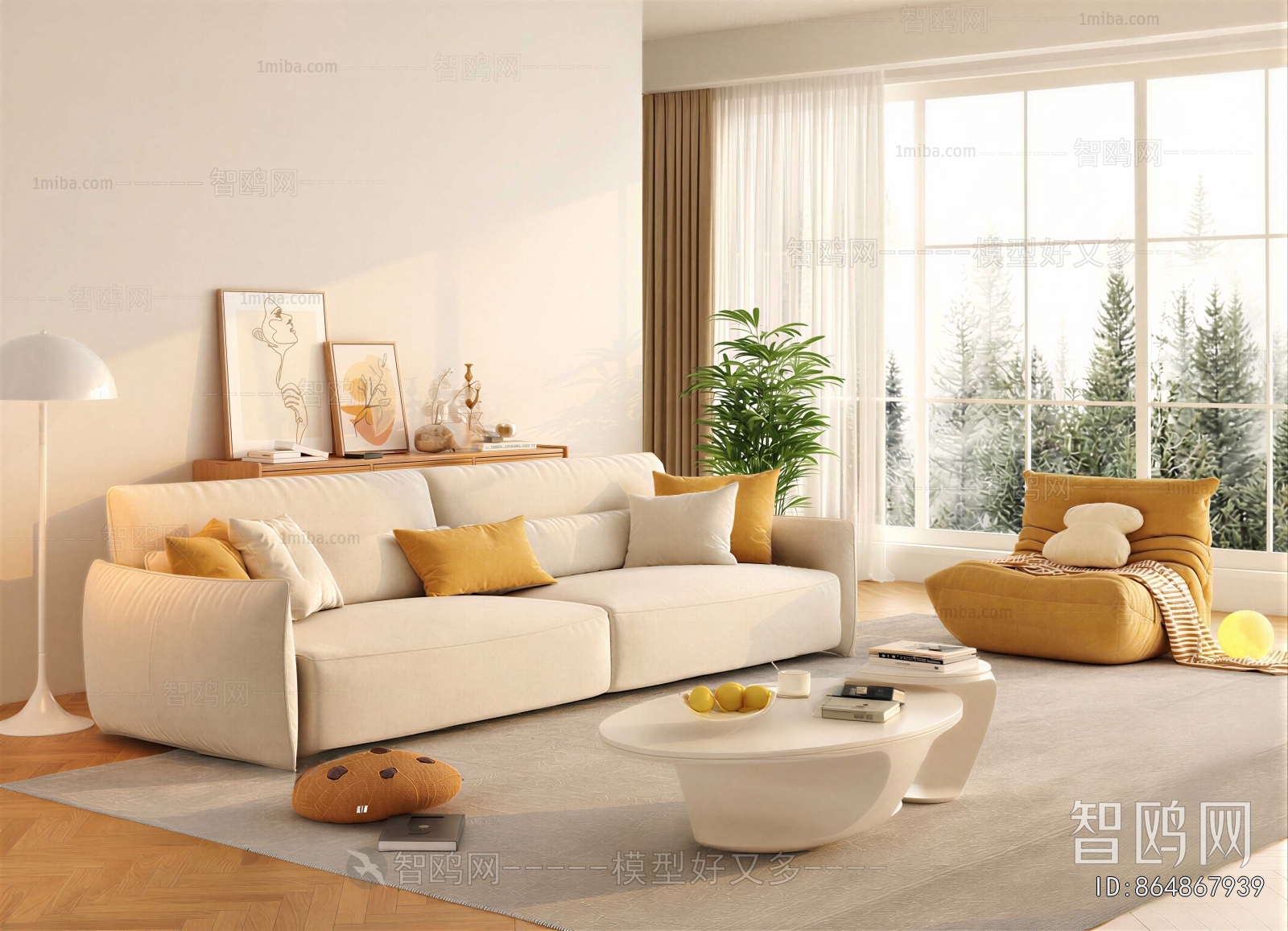 Modern Sofa Combination