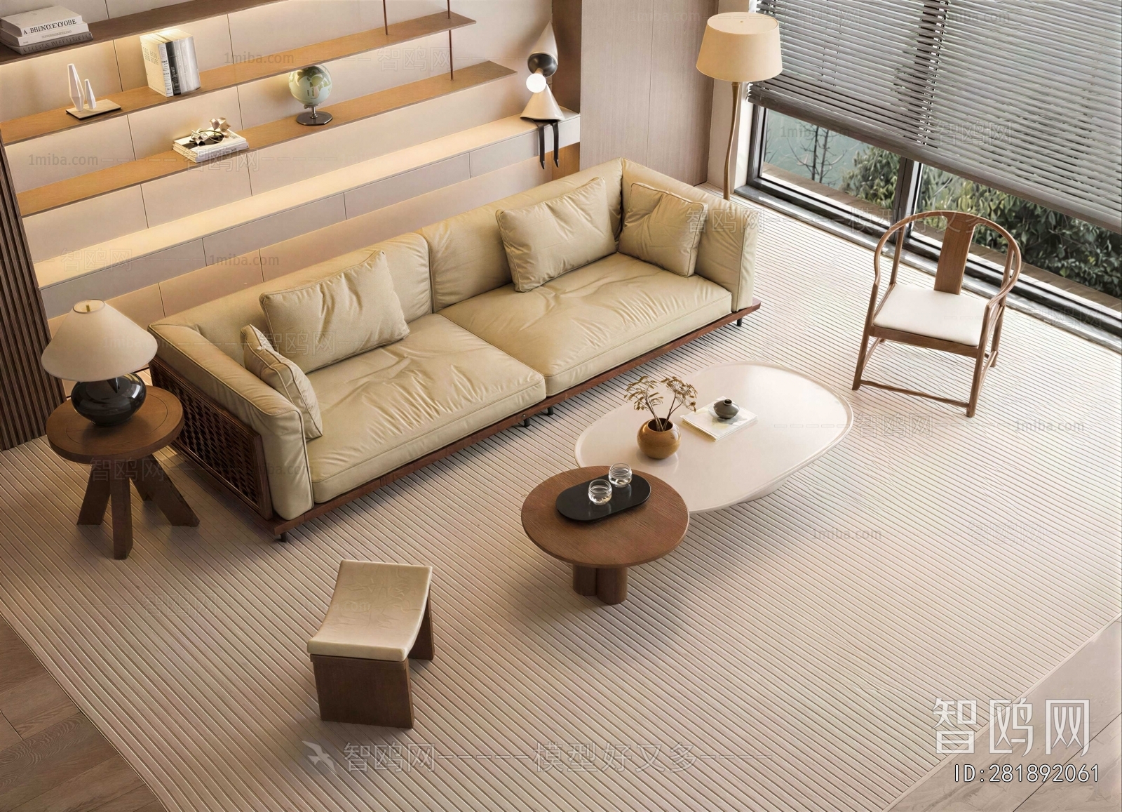 Modern Sofa Combination