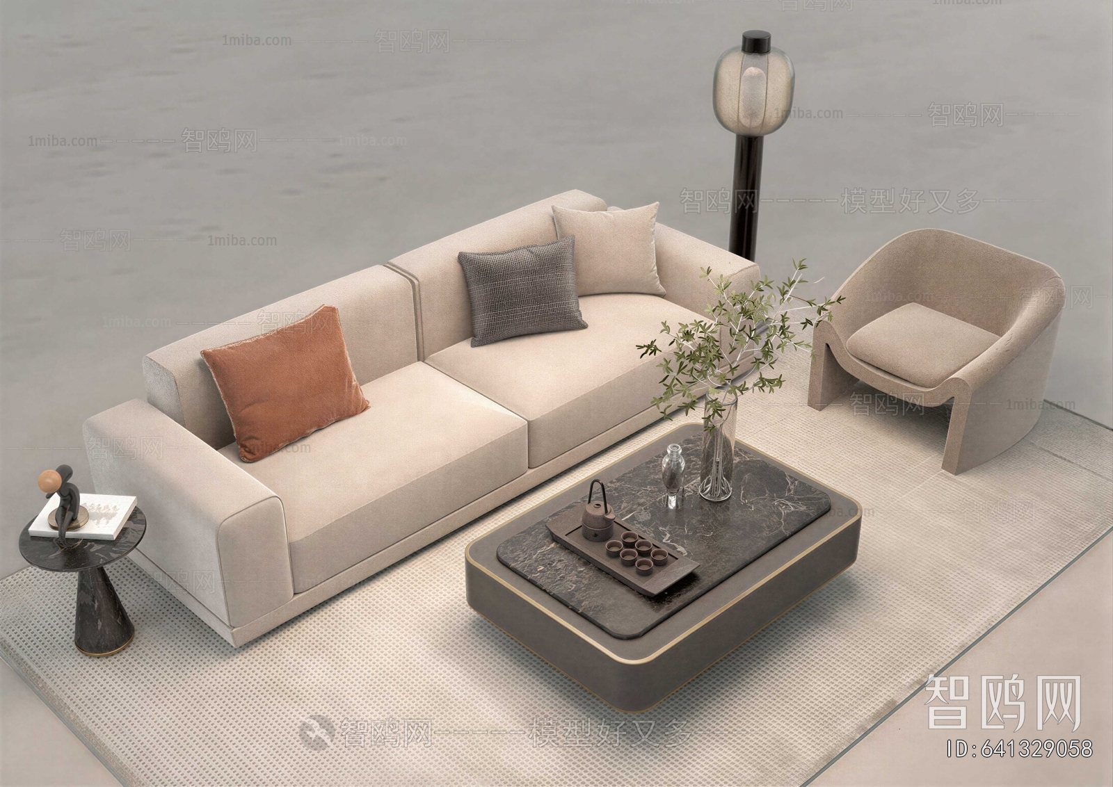 Modern Sofa Combination