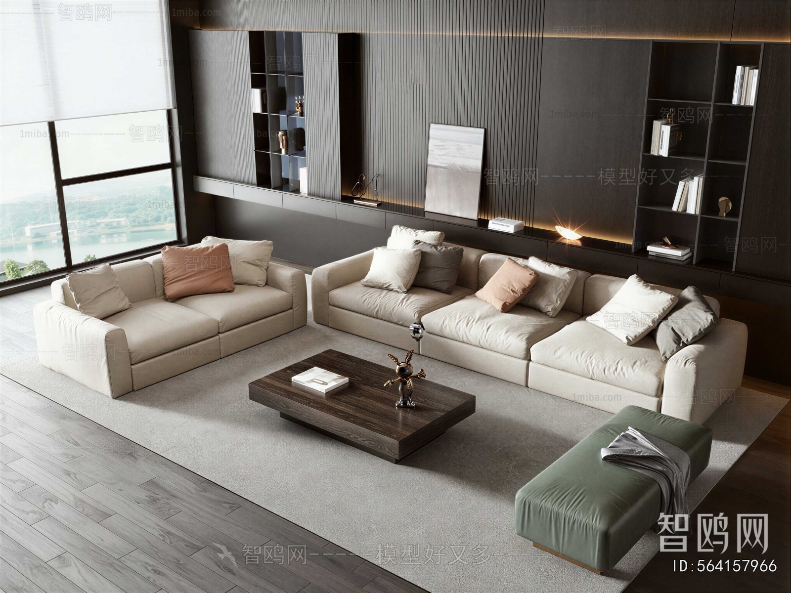 Modern Sofa Combination