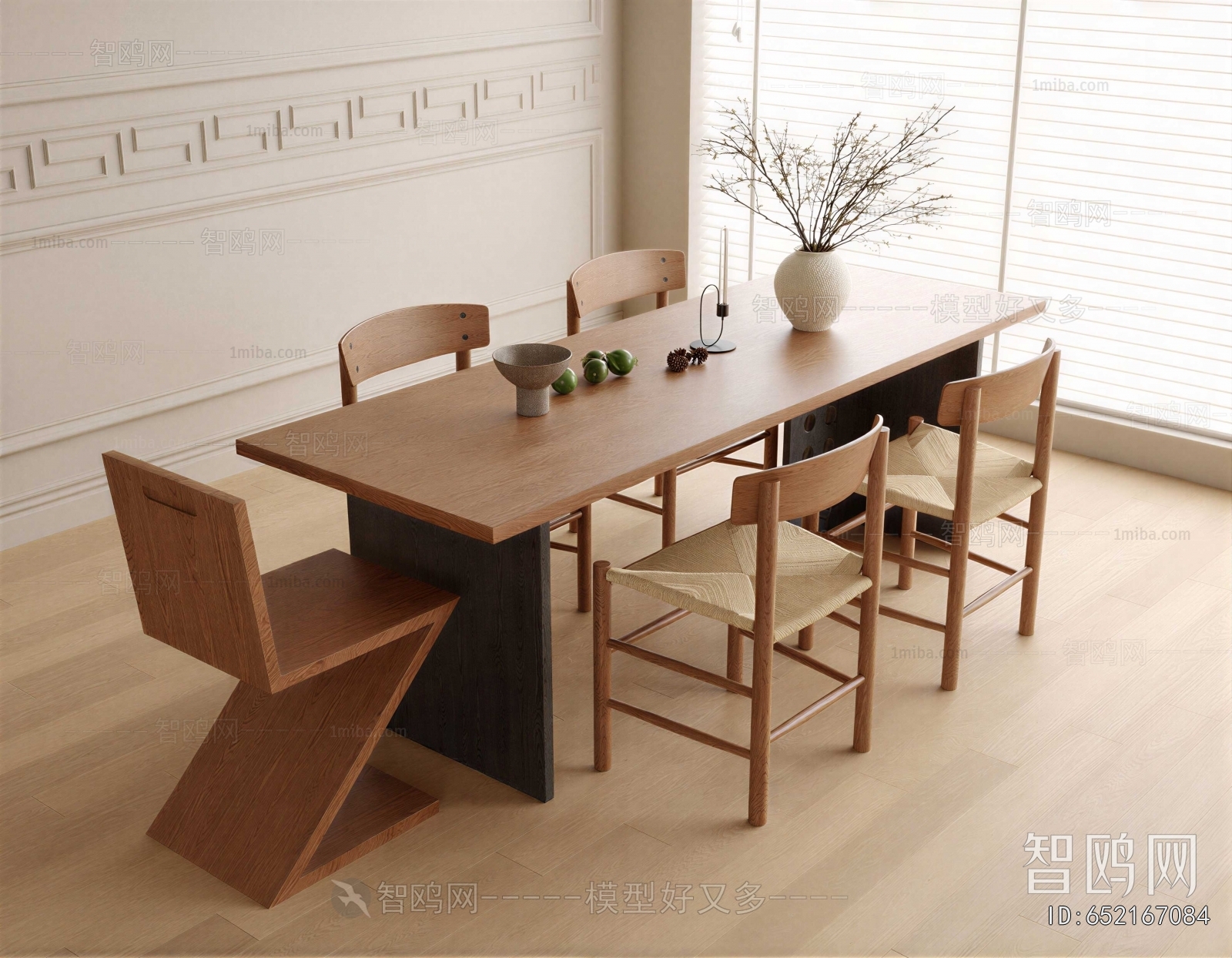 Modern Dining Table And Chairs
