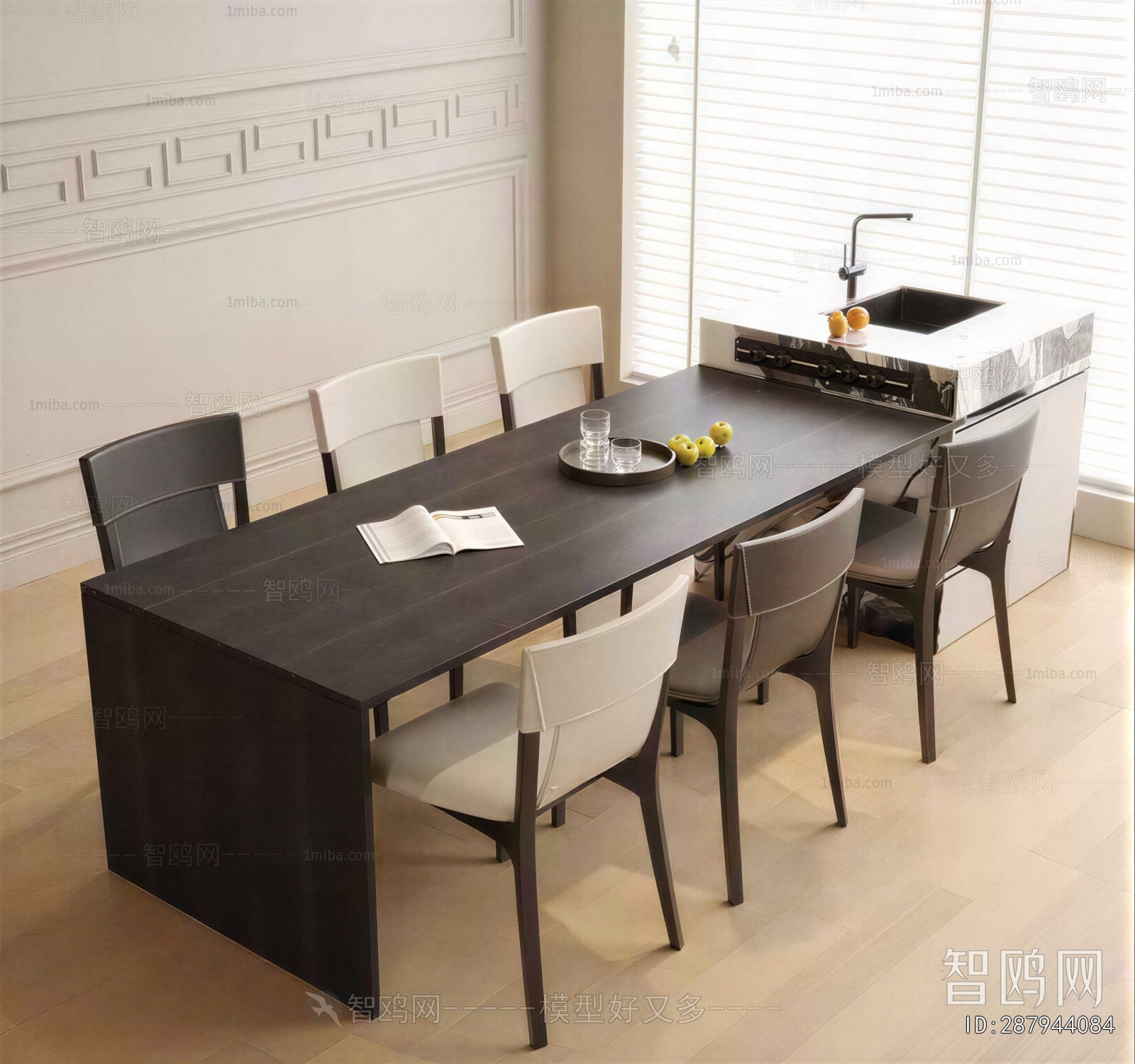 Modern Dining Table And Chairs