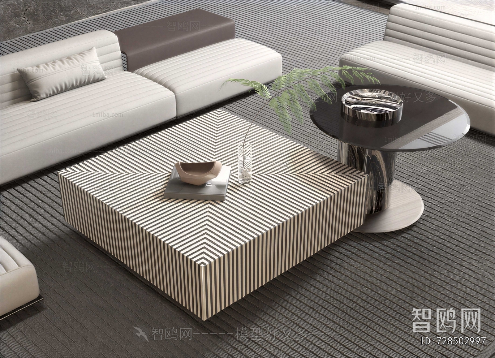 Modern Coffee Table