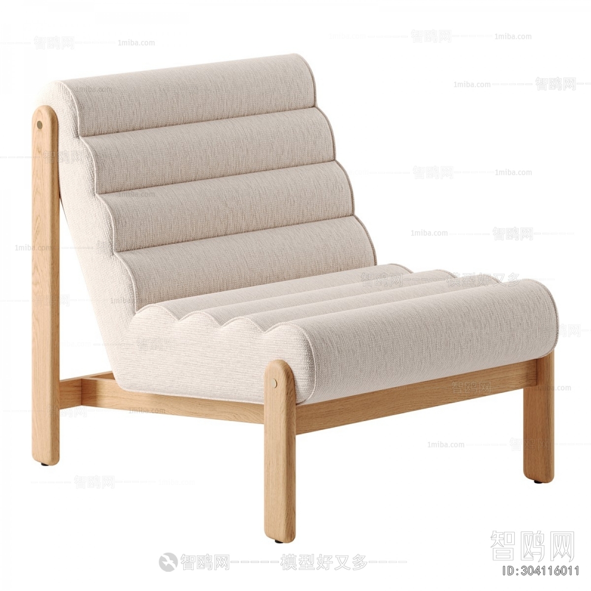 Modern Lounge Chair