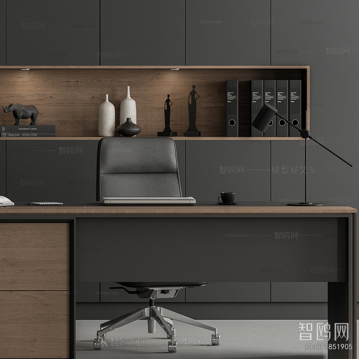 Modern Office Desk And Chair