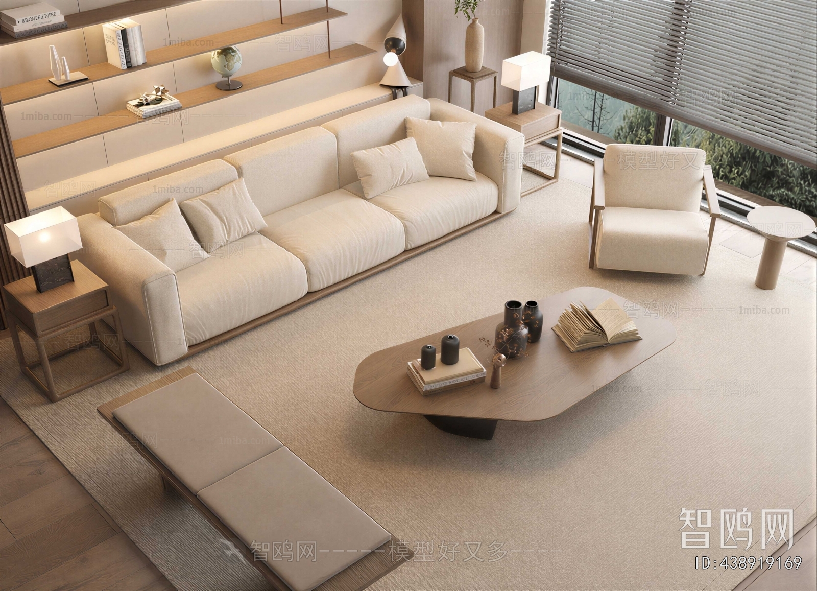 Modern Sofa Combination