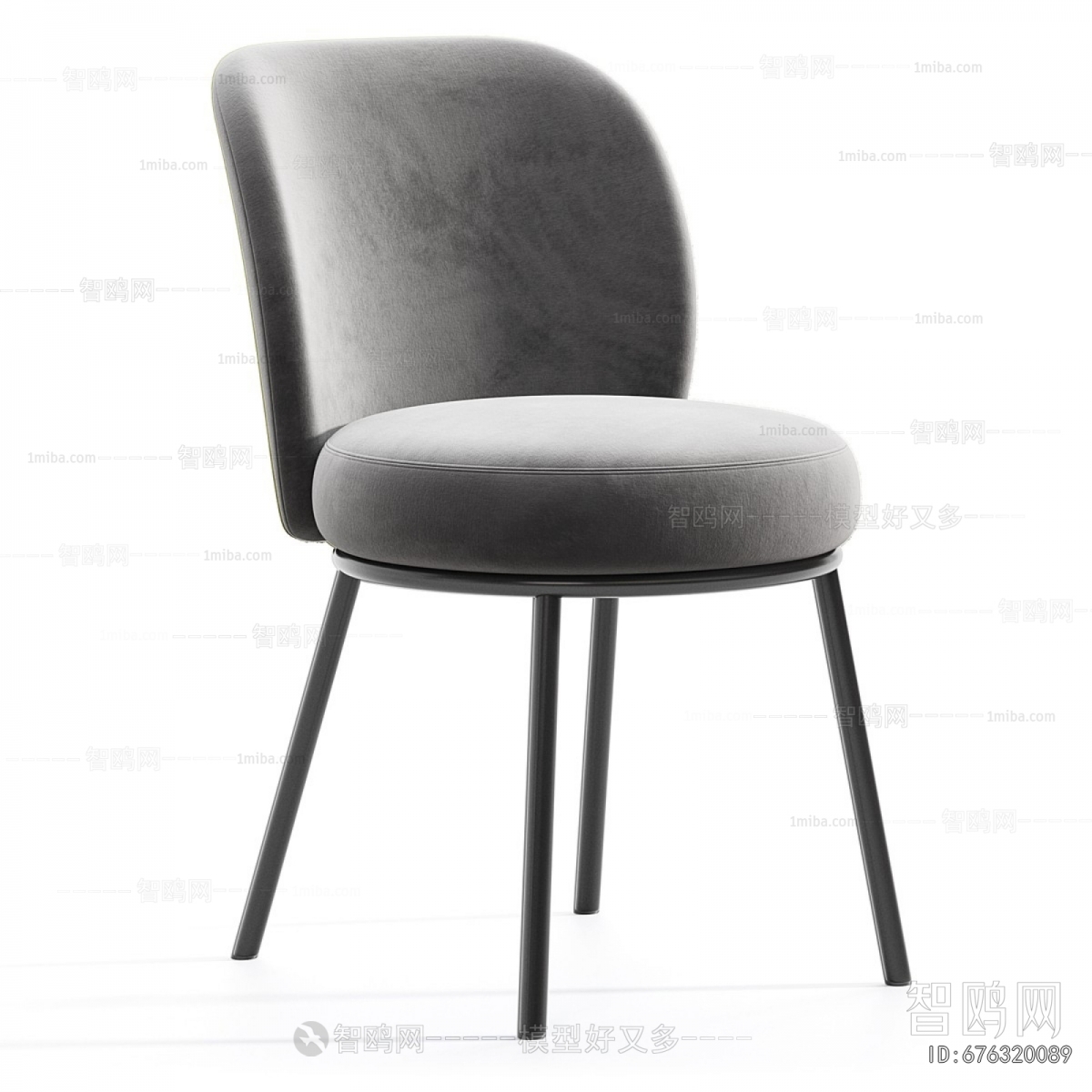 Modern Dining Chair