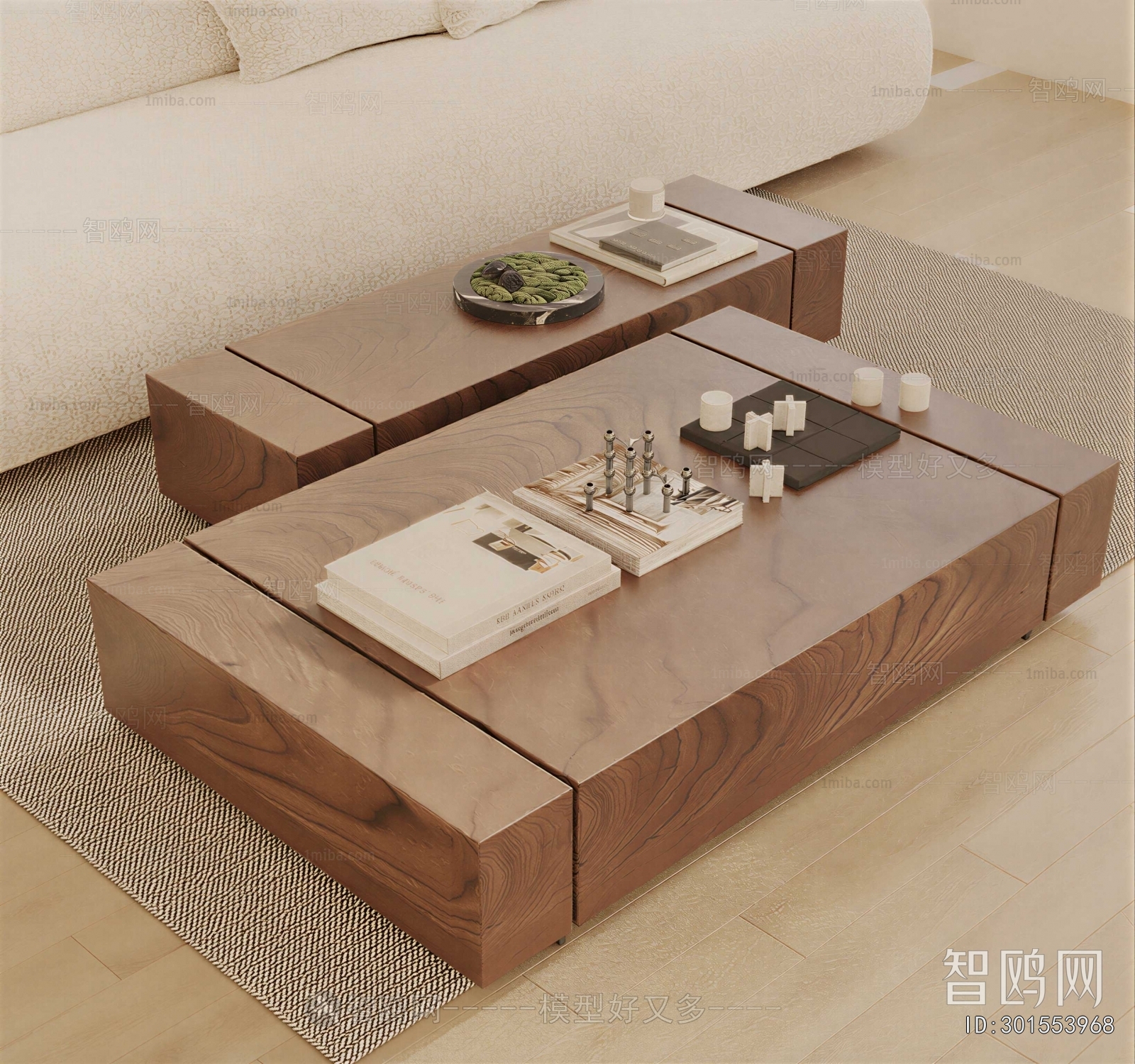 Modern Coffee Table