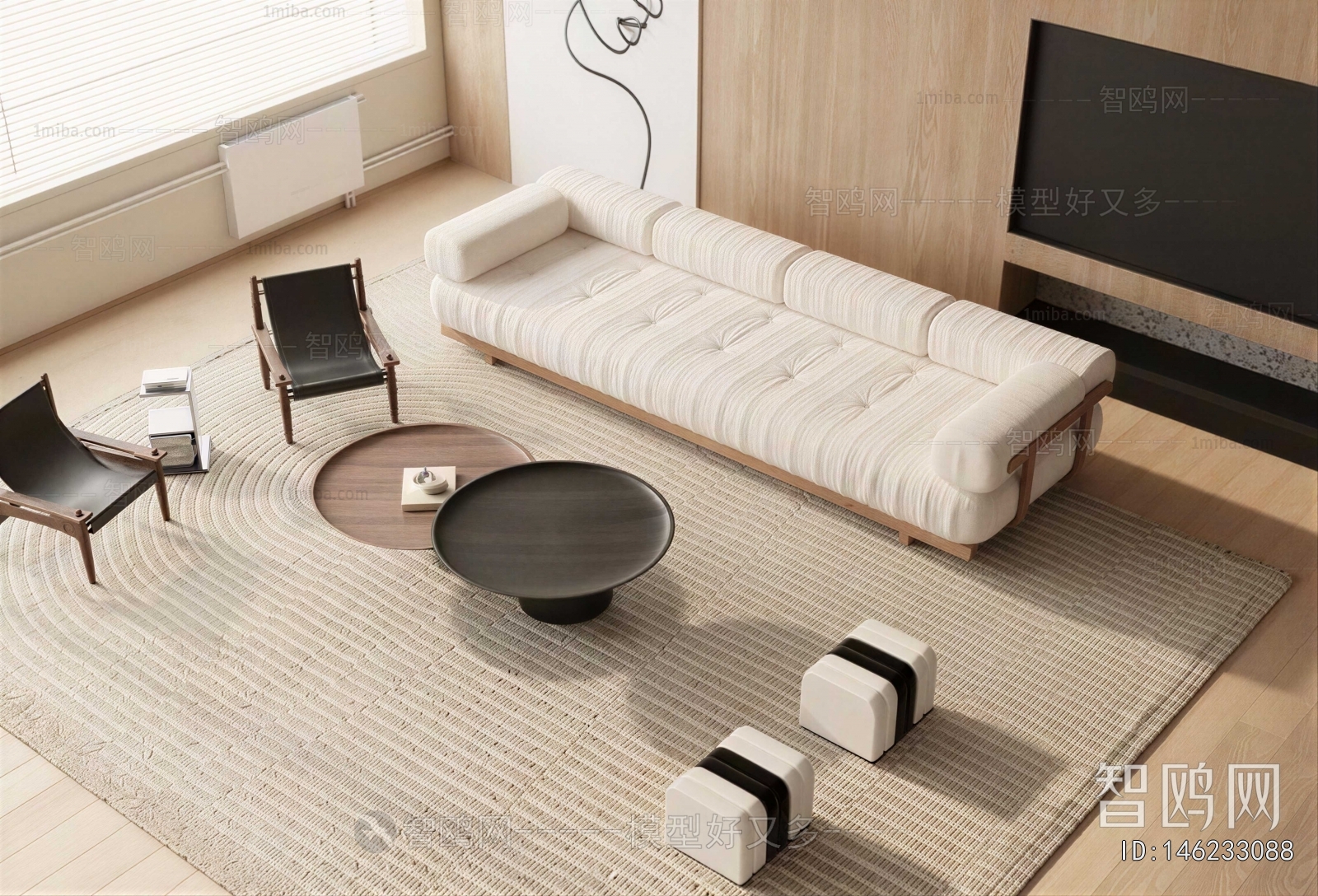 Modern Sofa Combination