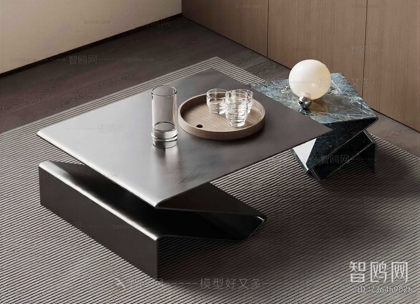 Modern Coffee Table