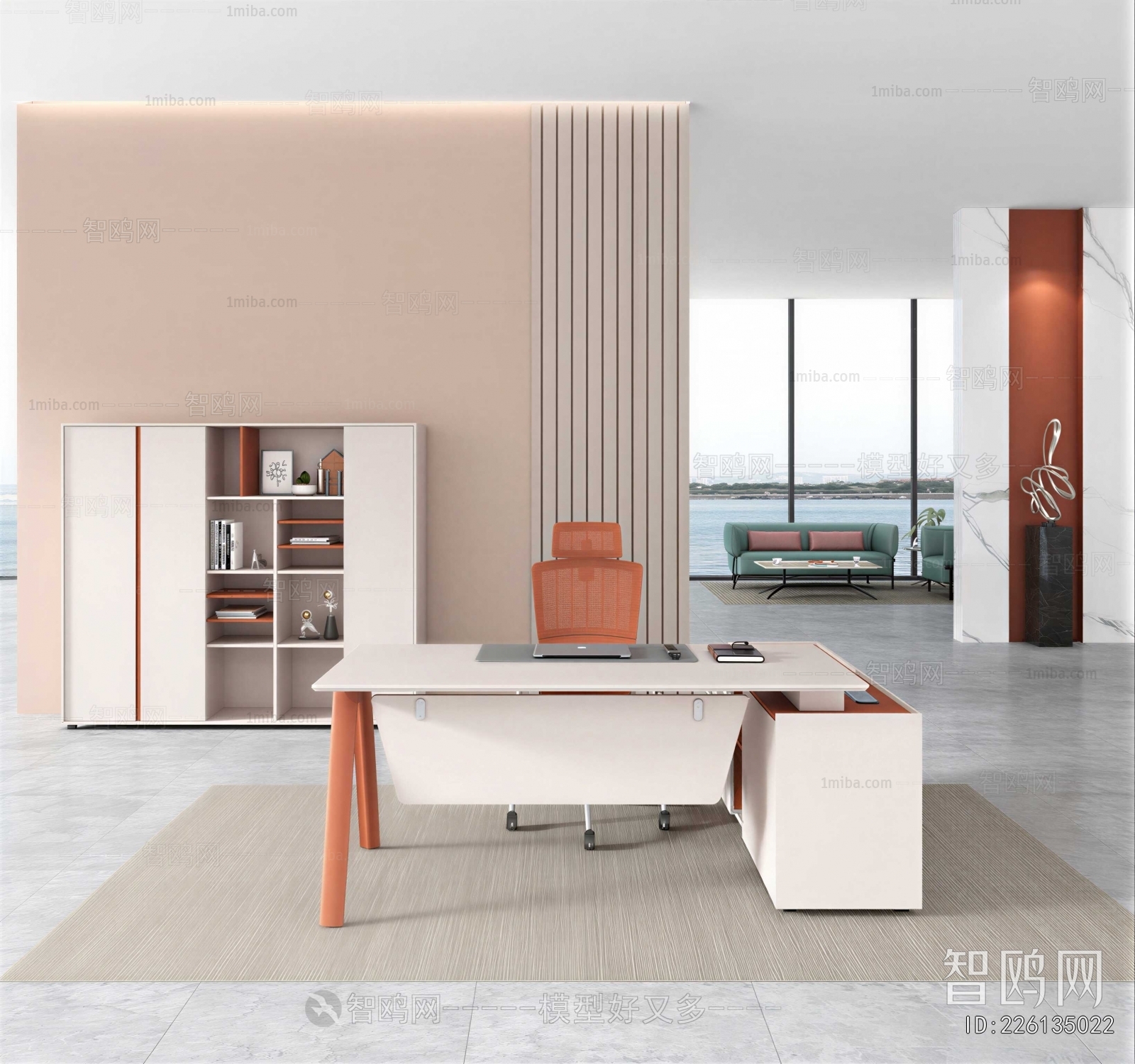 Modern Manager's Office