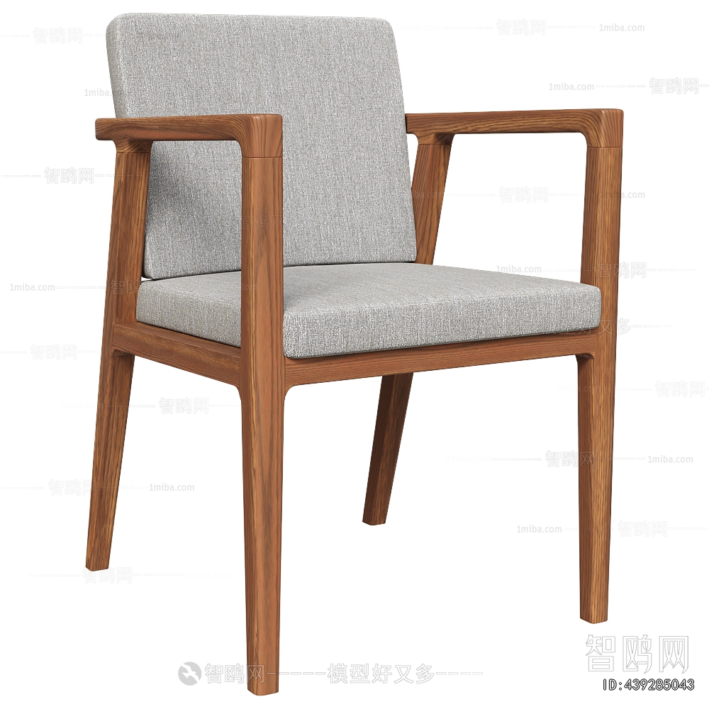 Modern Dining Chair