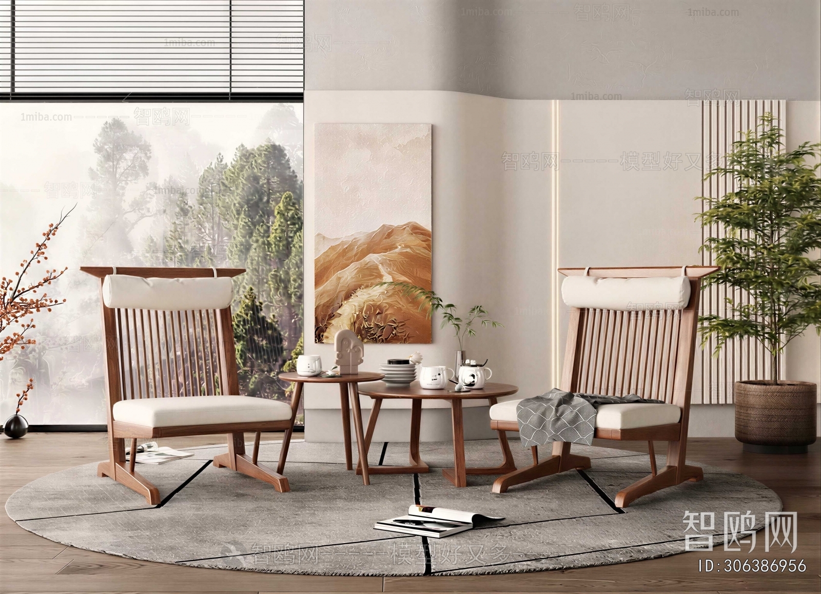 Modern Leisure Table And Chair