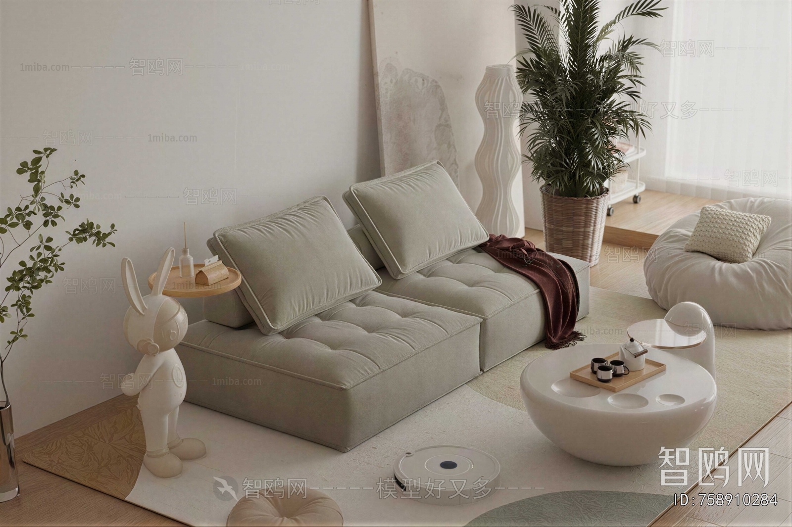 Modern Sofa Combination