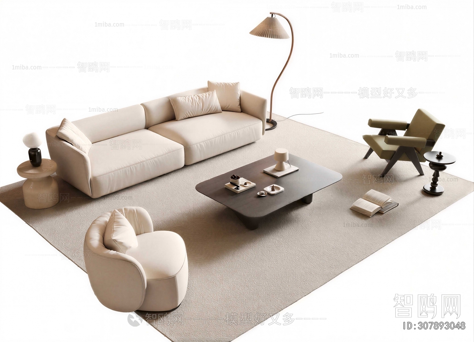 Modern Sofa Combination