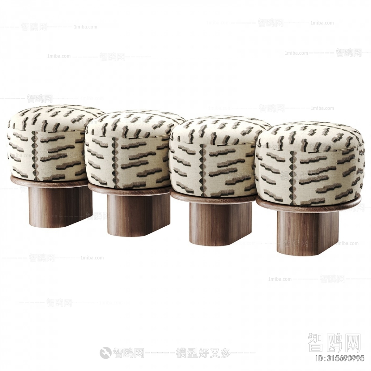 Modern Sofa Stool