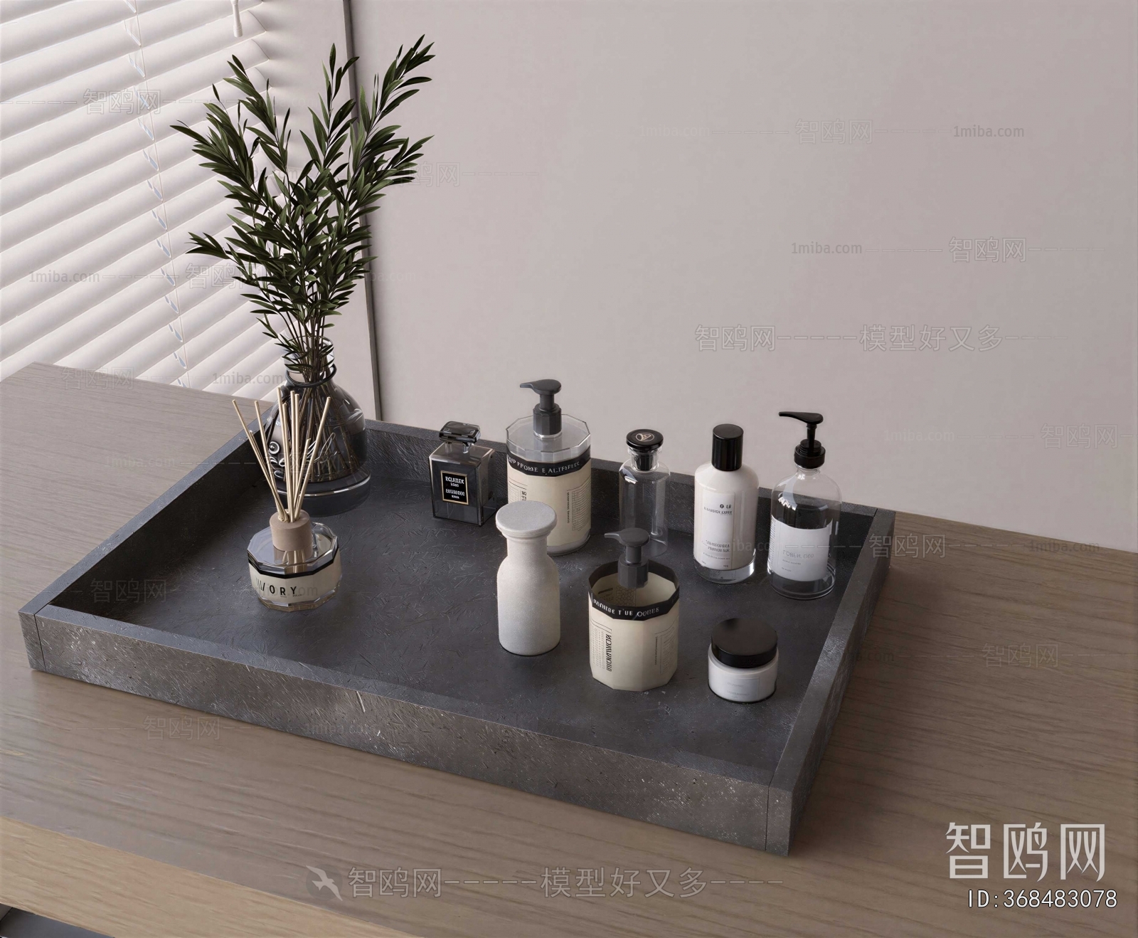 Modern Perfume/Cosmetics